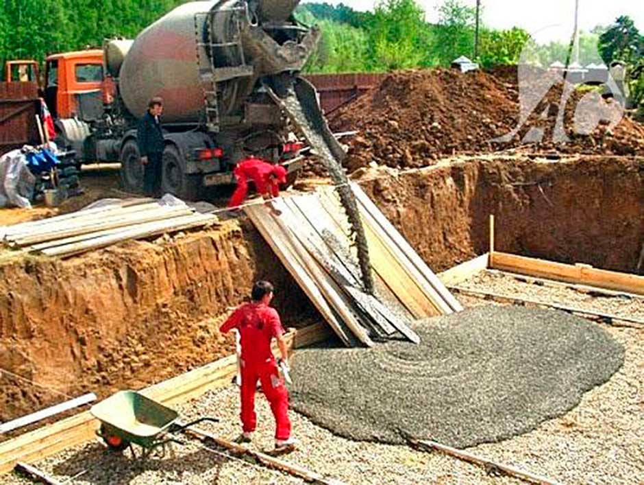 Заказать диплом бетонщика